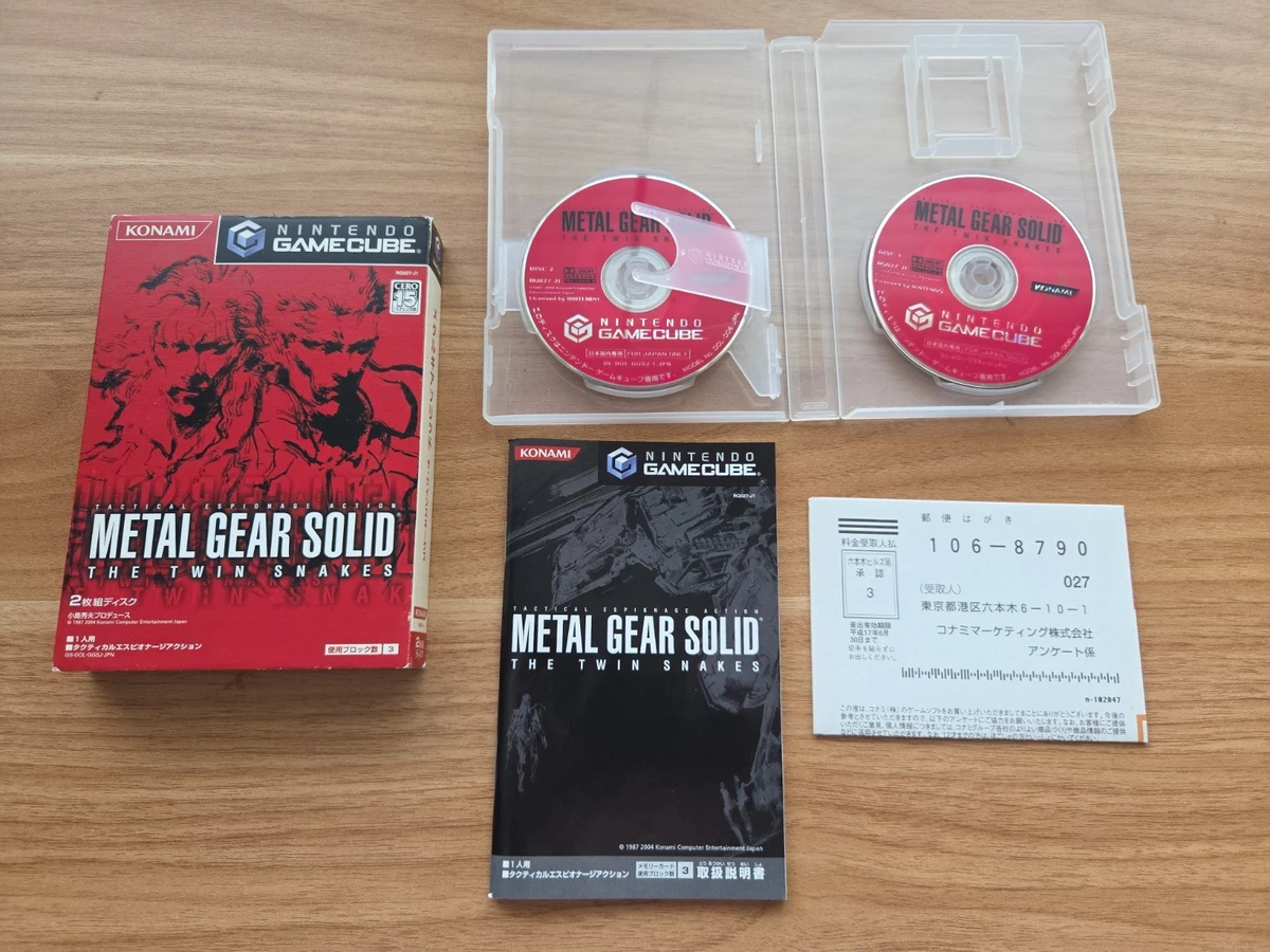 Metal Gear Solid: The Twin Snakes NTSC-J (Japan) Video Games for