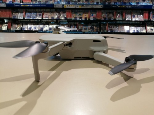 Drone Model Mavic Mini Fly More Combo Dji Grb42 - Picture 5 of 12
