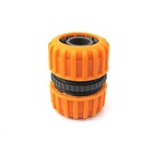  2pcs 3/4 "Gartenschlauch Rohr Reparatur Menders Steckverbinder Tischler