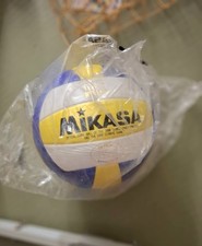Mikasa MVP200 Volleyball, New and Original Packaging! FIVB Official Game Ball