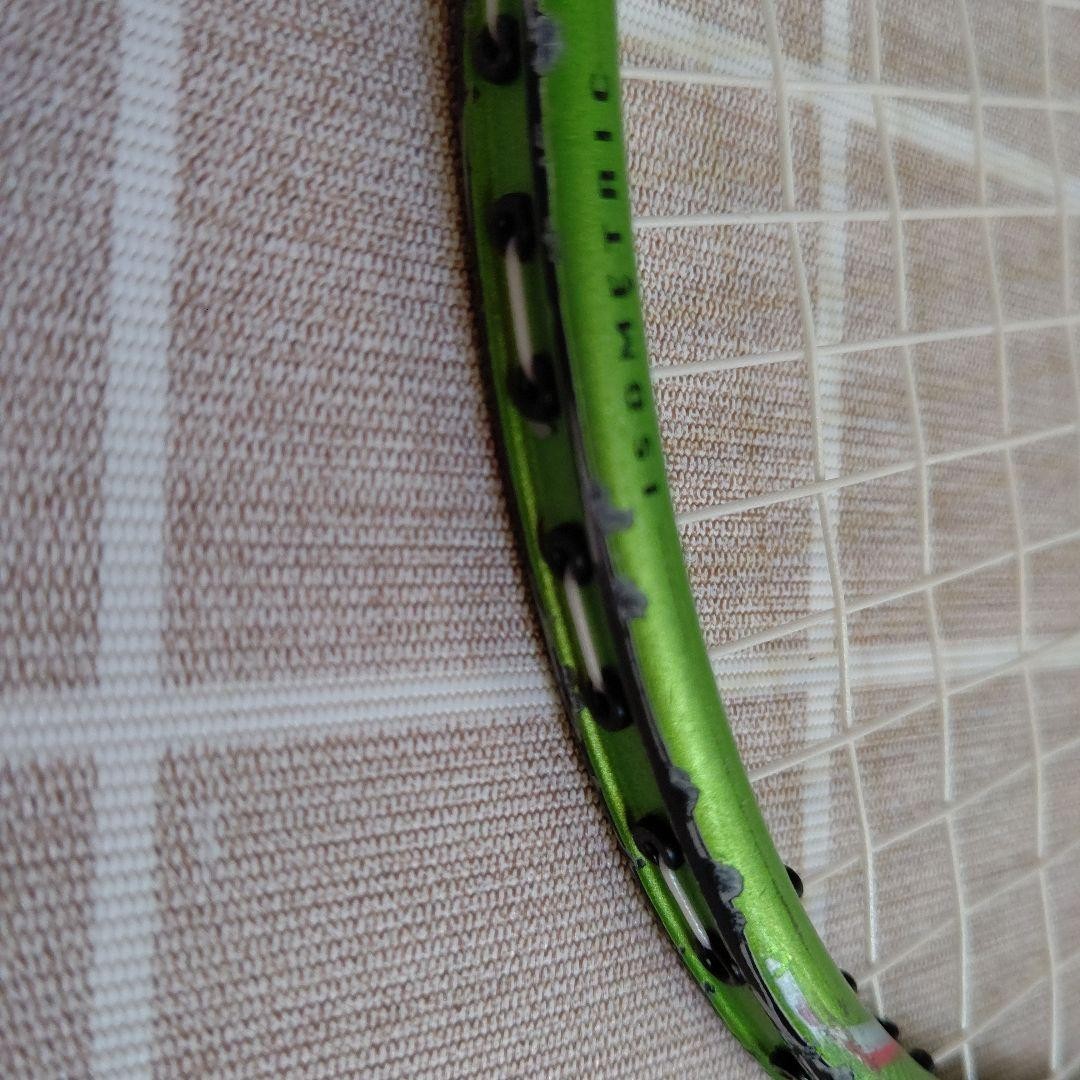 Picture 12 of 15