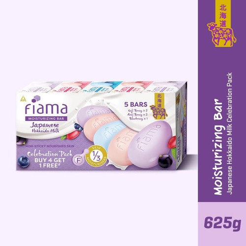 Fiama Moisturizing Soap Bars Non-Sticky Moisturized Skin, Vitamin F, Pack of 5 - Picture 3 of 8