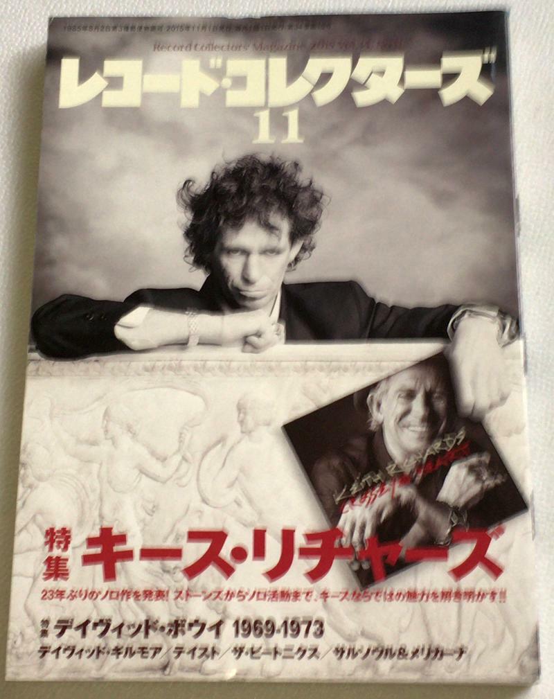USED Record Collectors 11/2015 Japan Music Magazine Keith