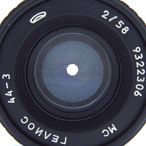 ✅ HELIOS 44-3 f2/58mm - MMZ (BelOMO) - МС version - MADE in USSR №9322306 - Picture 10 of 13