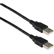 6 ft. USB 2.0 Cable A Male to A Male