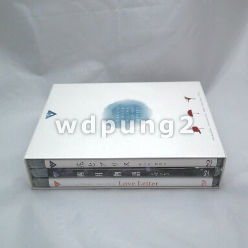 Shunji Iwai BLU-RAY Box Set / Love Letter, April Story, Hana & Alice - Picture 4 of 5