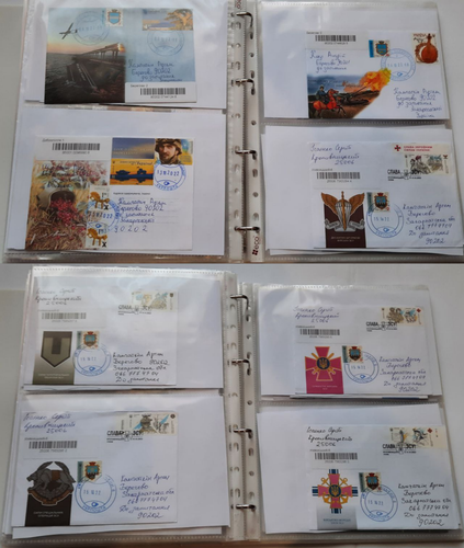 FULL collection Ukrposhta and Petrovka post 170 covers and Postcard 2022 Ukraine - Picture 21 of 24