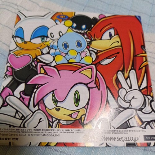 Sonic Adventure 2 II Sega Dreamcast DC From Japan Working w/Case Tested - Picture 6 of 7