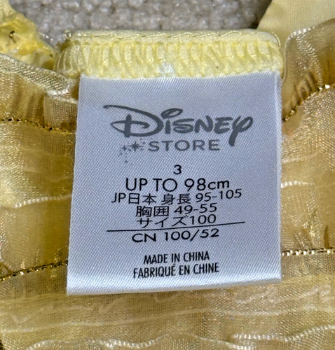 Disney - Beauty and the Beast - Belle - Girls Princess Sleeveless Dress - Size 3 - Picture 4 of 6