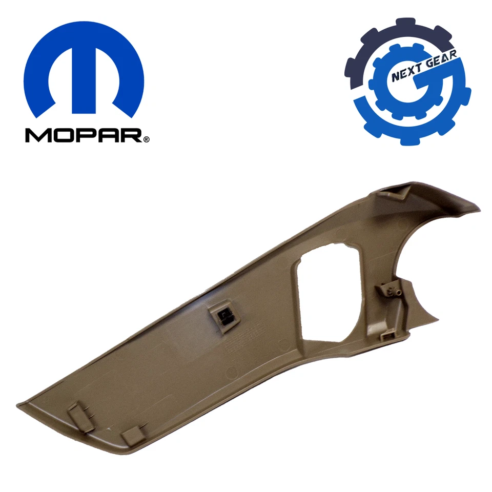 Nuevo protector de asiento interno de pasajero Mopar bronceado OEM para brújula 2007-2015 1RW84DK2AA Foto 2 de 4