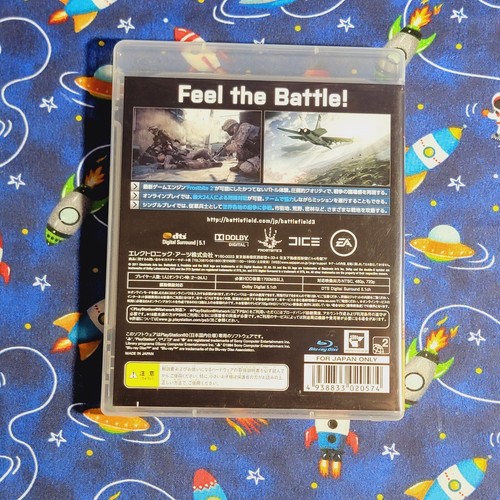 Battlefield 3 PS3 PlayStation 3 - Japan Import (See Pics) - Picture 3 of 10