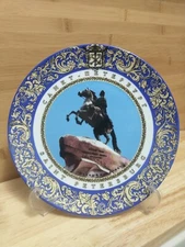Ceramic Decorative Plate of Peter the Great Saint Petersburg souvenir desk 8"