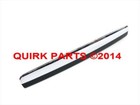 Nissan Chrome Rear Car & Truck Hatches & Trunk Lids