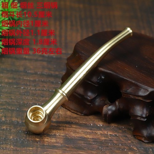 Pipa da fumo in ottone staccabile tripla ciotola mini pipa tabacco curva strumento portatile - Foto 3 di 6