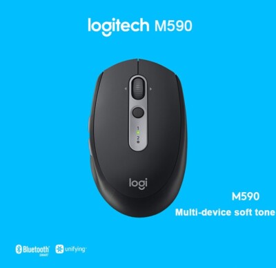 Logitech M585 マルチデバイスマウス　m590 ロジクールのマルチデバイスマウス導入で作業を効率化-Logicool