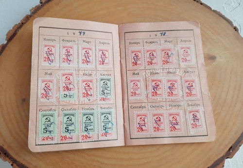 Soviet USSR union card original - Picture 2 of 9
