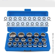 Multi-Purpose CR-V 19 Pc 1/2" Drive Universal Spline Socket Set | Metric 8-32mm