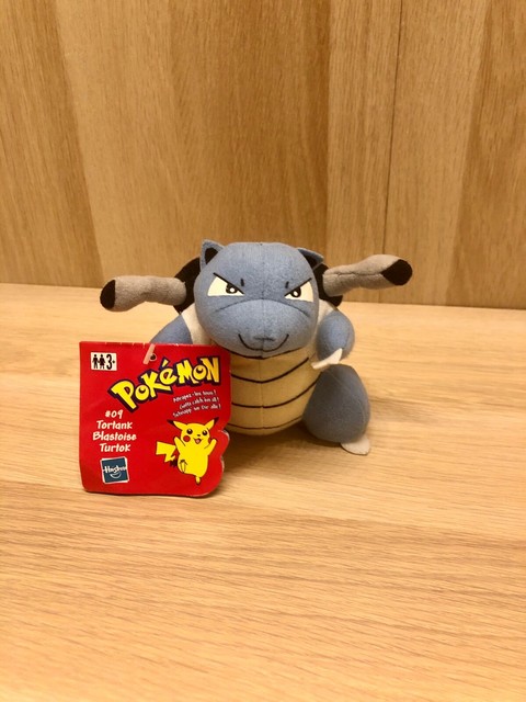 ➽ NEU! Pokemon Hasbro 1999 Turtok 13 cm Kuscheltier Plüschtier Stofftier TOP ✓ ➽ NEU! Pokemon Hasbro 1999 Turtok 13 cm Kuscheltier Plüschtier Stofftier TOP ✓