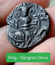 #D25#Ancient india coper coin of Lohara Dynasty kashmir SANGRAM DEVA 980-1080AD 