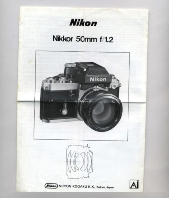 Nikon Nikkor 50mm F1.2 Ai Instruction Manual Original | eBay Nikon Nikkor 50mm F1.2 Ai Instruction Manual Original | eBay