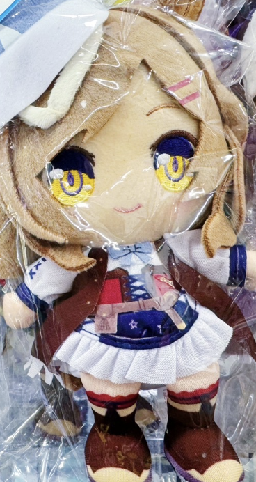 chibichibi Love Live Sunshine Nesoberi Plush Toy Doll Happy Party Train