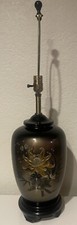 Vintage MCM Marbro Japanese Bronze Ombre Chrysanthemum Enamel Table Lamp