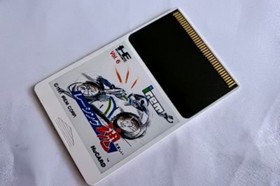 Racing Spirits NEC PC Engine TurboGrafx-16 PCE Hu-card,Manual,Boxed set -a731-