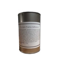 Screen Printing Screen Frame Adhesive DIY Stretch Frame Consumable 1kg/ 2.2lb