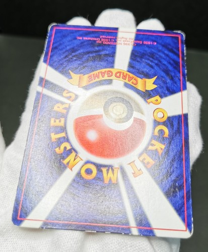 Pokemon card TCG Mewtwo No.150 Glossy Corocoro Promo 1997 Japanese - Picture 14 of 16