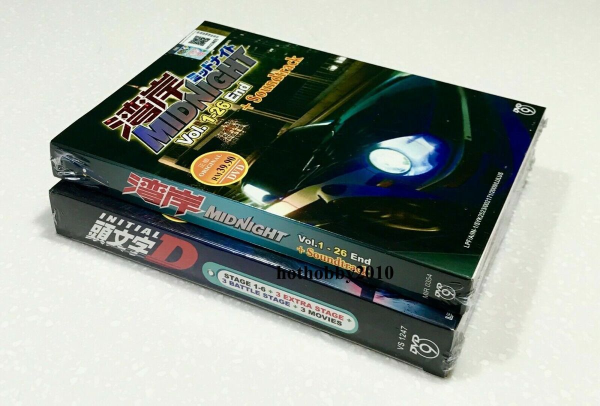 Japen Drama Initial D: First Stage (1998) Blu-ray Free Region English Sub  Boxed