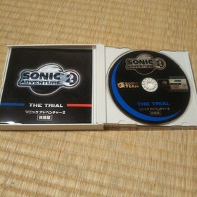 PHANTASY STAR ONLINE Dreamcast Japan W2