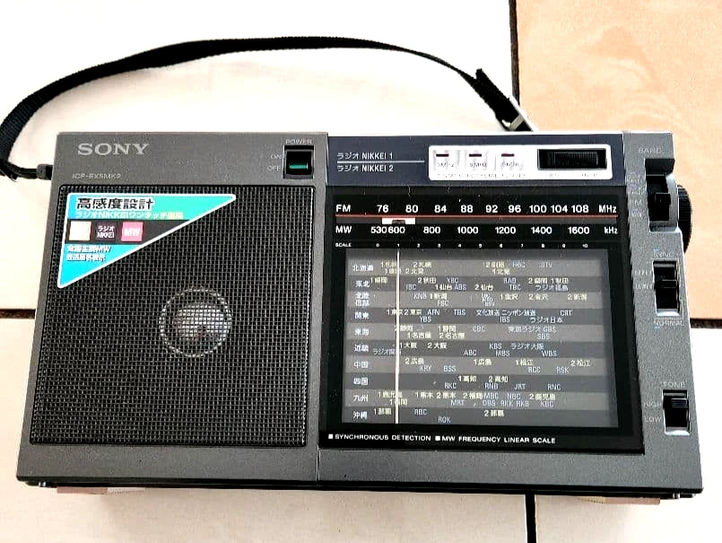 ソニー　トランジスタラジオ　ICF-EX5 Sony Icf Ex5 for sale | eBay