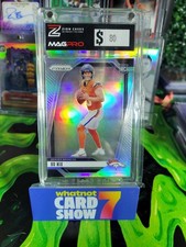 2024 Panini Prizm - Rookies Bo Nix #309 Silver Prizm (RC)