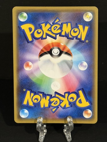 Mewtwo & Mew GX RR 052/173 SM12a Tag Team All Stars Pokemon Card Japanese  - Picture 2 of 2