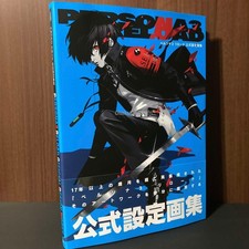 Persona 3 Reload Official Design Works Video Game Japan Artworks Art Book Atlus