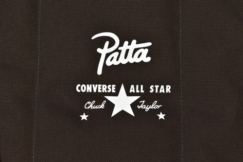 NWOT Converse x Patta Reversible Utility Vest -M- 4 Leaf Clover Canvas Brown - Picture 4 of 9