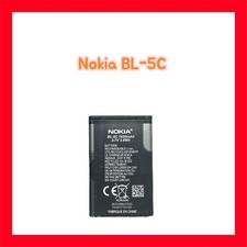 Original Nokia Akku BL-5C 7610, E50, E60, N-Gage, N71, N72, N91, 2323c, 2330c, 