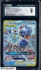 2019 Pokemon Japanese Remix Bout #016 Blastoise & Piplup Gx CGC 9 MINT