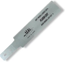 SUIZAN Replacement Blade for Flush Cut Saw 6" 6/150mm, Silver 