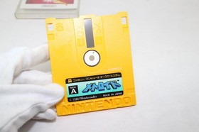 [Famicom Disk System] Metroid