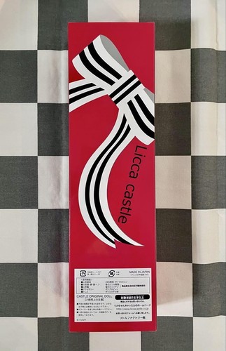 Licca-chan S Castle FRIEND FOLL (KAORI-chan) Orange brown hair Afro curly F46742 - Picture 3 of 6