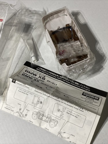 Kyosho" Mini-Z BMW X5 ASC Body Model # MVB03 White. New in open Box. - Picture 11 of 16