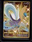 2021 Pokemon SWSH Evolving Skies Cresselia #228/203
