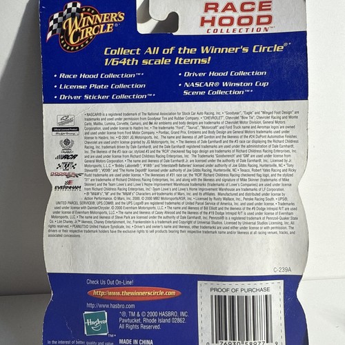 Winners Circle Hasbro Race Hood Collection NASCAR 1:64 Die Cast Collectible - Picture 5 of 5