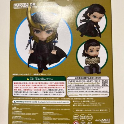 ★新品未使用（ねんどろいどのみ欠品あり）ロキ★Loki★グッズ★サイン入り額縁 4580416907071_707c0ec3a591b5a1