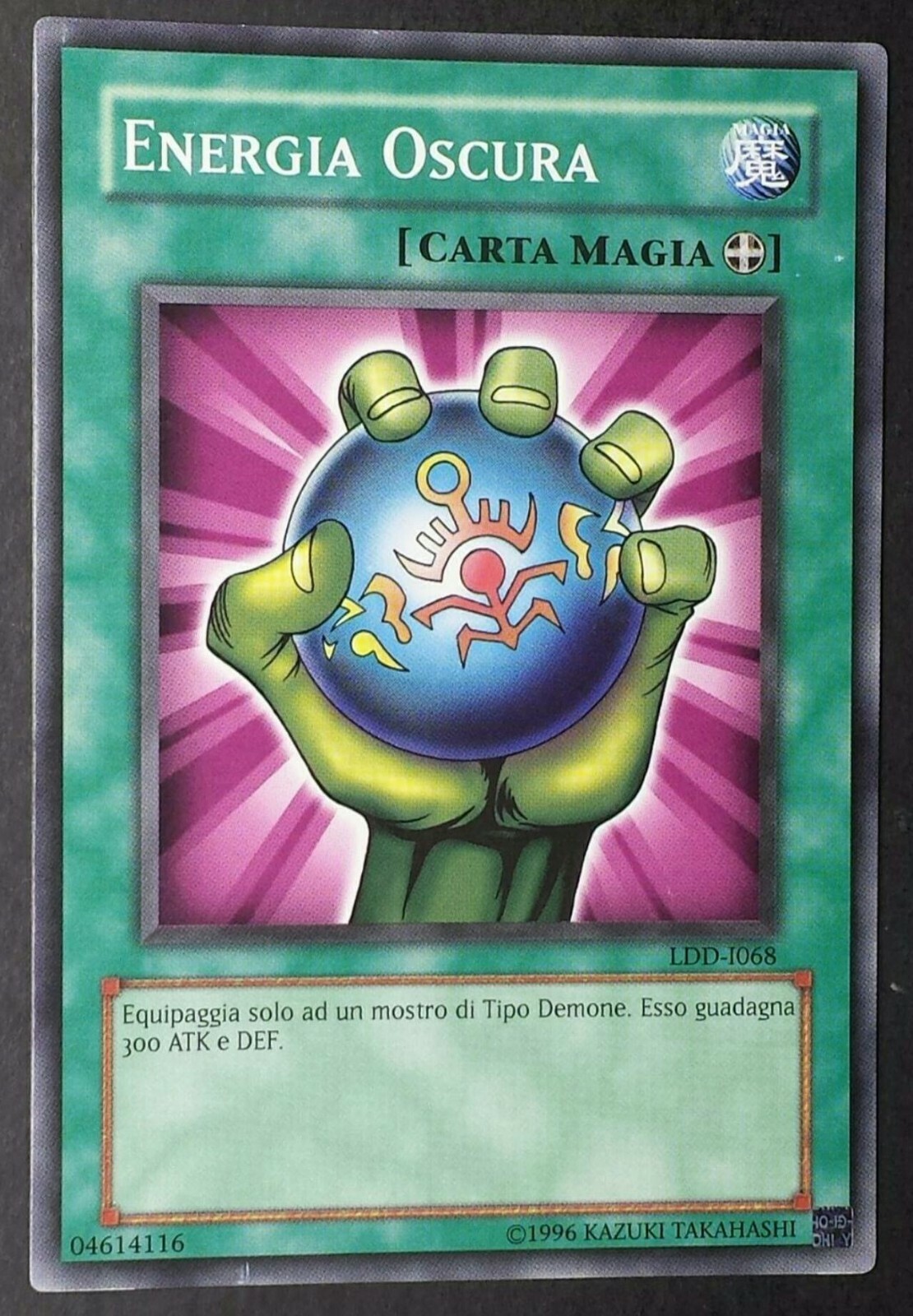 Foto 1 di 1