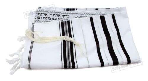 Traditional Jewish 60/170cm Kosher Tallit Talit Talis Bar Mitzva Prayer Shawl - Photo 3 sur 6