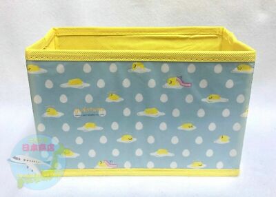 SANRIO GUDETAMA Lazy Egg KAWAII faltbare einfache leichte Aufbewahrungsbox