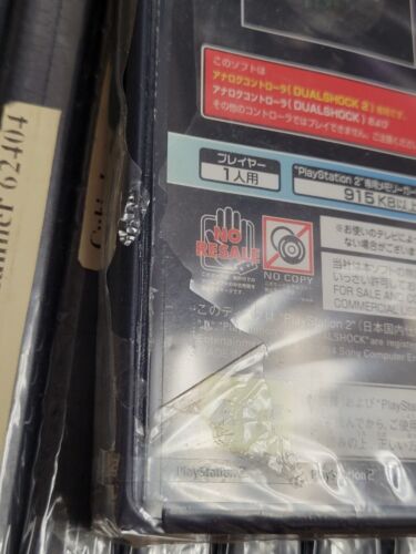 Everblue (2001, Capcom) New Factory Sealed JAPAN Playstation 2 PS2 Import - Picture 10 of 13