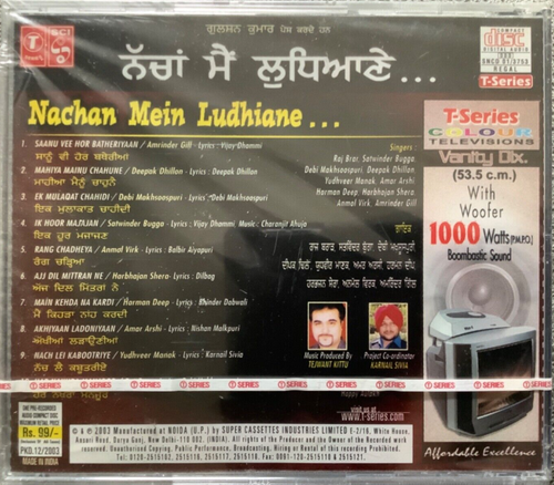 Nachan Mein Ludhiane - Punjabi CD - Picture 2 of 2